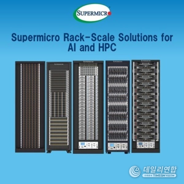 Supermicro Showcases the Future of HPC Clusters and AI Infrastructure at Supercomputing 2025 Supermicro Showcases the Future of HPC Clusters and AI Infrastructure at Supercomputing 2025