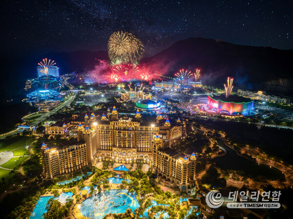 Chimelong Hengqin Resort Chimelong Hengqin Resort