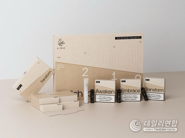 ELFA PRO Nicotine Reduction Kit ELFA PRO Nicotine Reduction Kit