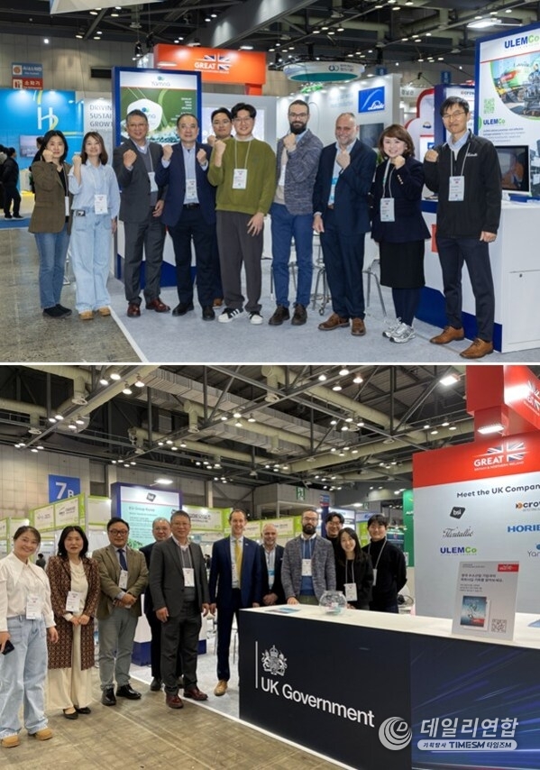 주한영국대사관, '월드 하이드로젠 엑스포 2025'에서 영국 수소 기술 역량 소개 주한영국대사관, '월드 하이드로젠 엑스포 2025'에서 영국 수소 기술 역량 소개