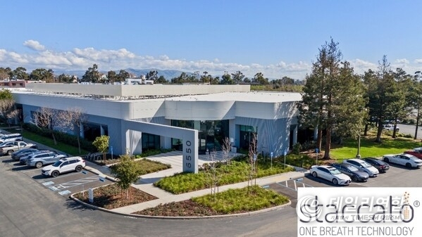 GMP Facility, Fremont CA GMP Facility, Fremont CA