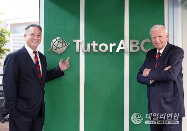 Under the leadership of Co-Chairman Rodney Miles (right) and Co-Chairman & CEO Samuel Yang (left), TutorABC Group Accelerates Global Expansion to Redefine Online Education Under the leadership of Co-Chairman Rodney Miles (right) and Co-Chairman & CEO Samuel Yang (left), TutorABC Group Accelerates Global Expansion to Redefine Online Education