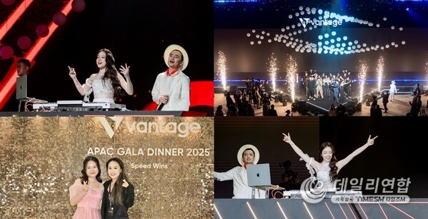 Vantage APAC Gala Concluded on a Vibrant high as DJ Mie took the Stage Vantage APAC Gala Concluded on a Vibrant high as DJ Mie took the Stage