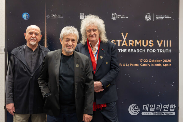 Starmus cofounders - Peter Gabriel, Garik Israelian, Sir Brian May Starmus cofounders - Peter Gabriel, Garik Israelian, Sir Brian May