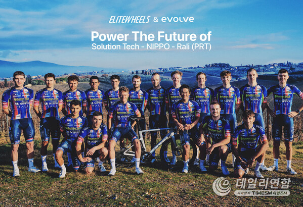 Elitewheels & evolve Power The Future of Solution Tech - NIPPO - Rali (PRT) Elitewheels & evolve Power The Future of Solution Tech - NIPPO - Rali (PRT)