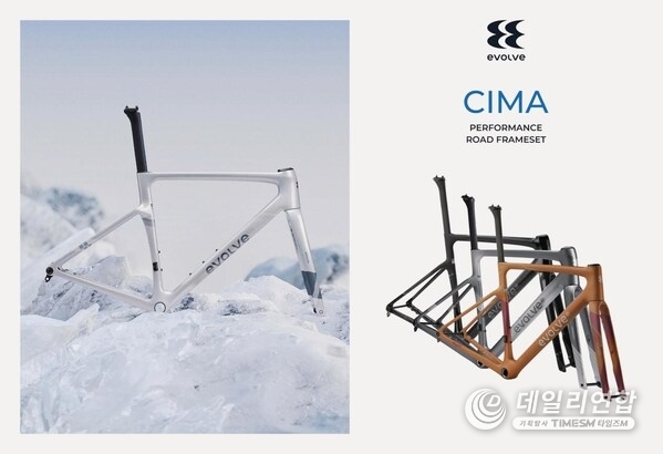 evolve CIMA Performance Road Frameset evolve CIMA Performance Road Frameset