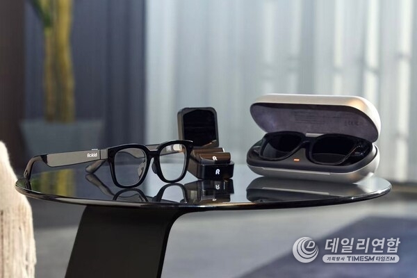 Rokid Ai Glasses Style Rokid Ai Glasses Style