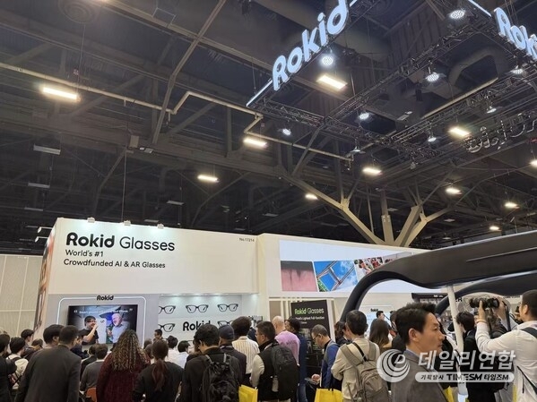Rokid Ai Glasses Style Launch Event at CES Rokid Ai Glasses Style Launch Event at CES