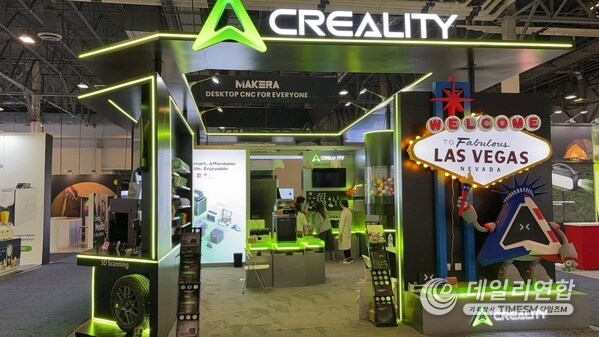 Creality‘s Booth 54359 in Venetian at CES2026 Creality‘s Booth 54359 in Venetian at CES2026