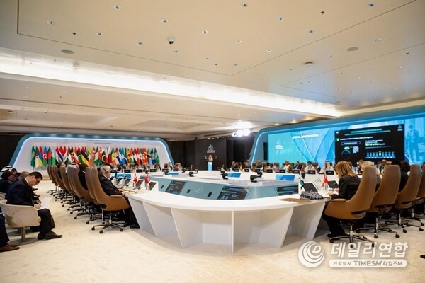 Ministerial Roundtable, GLMC Ministerial Roundtable, GLMC