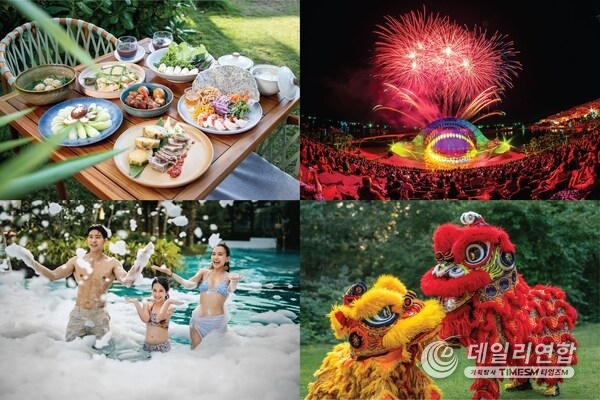 프리미어 레지던스 푸꾸옥 에메랄드 베이에서 즐기는 문화와 화합의 설날 여정 프리미어 레지던스 푸꾸옥 에메랄드 베이에서 즐기는 문화와 화합의 설날 여정