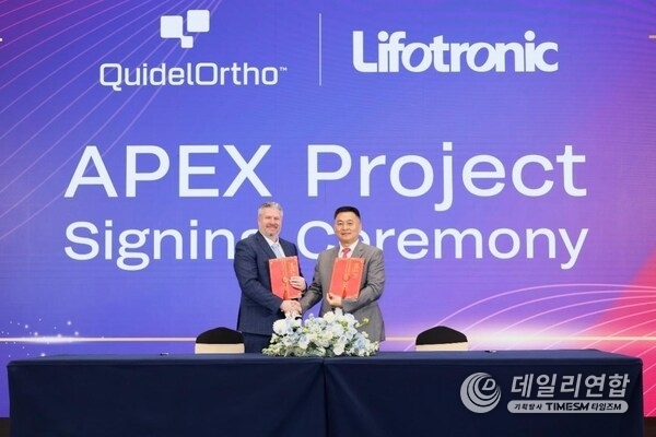 Lifotronic and Q Lifotronic and Q