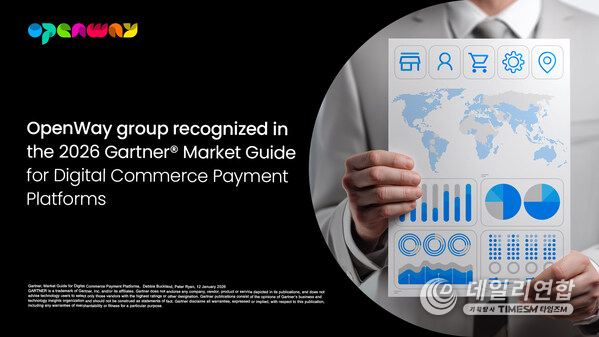 Gartner® Recognizes OpenWay Group in the 2026 Market Guide for Digital Payment Platforms Gartner® Recognizes OpenWay Group in the 2026 Market Guide for Digital Payment Platforms