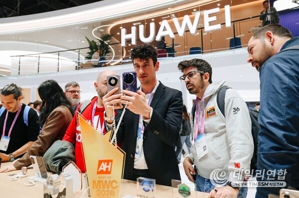 The "Your Intelligent World" zone The "Your Intelligent World" zone