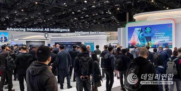 The Huawei Enterprise booth at MWC Barcelona 2026 The Huawei Enterprise booth at MWC Barcelona 2026