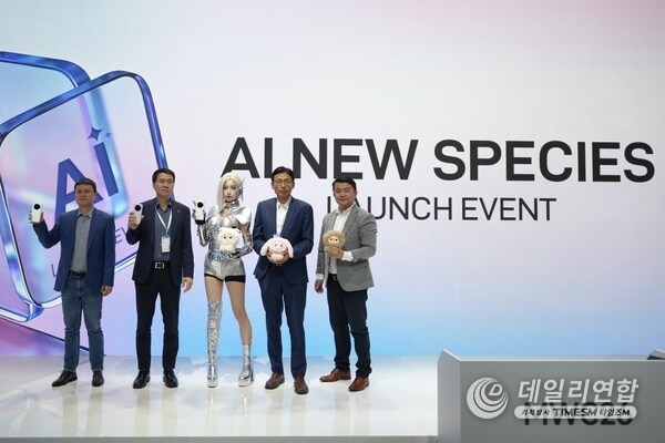 MWC 바르셀로나 2026에서 열린 ZTE AI New Species Event MWC 바르셀로나 2026에서 열린 ZTE AI New Species Event