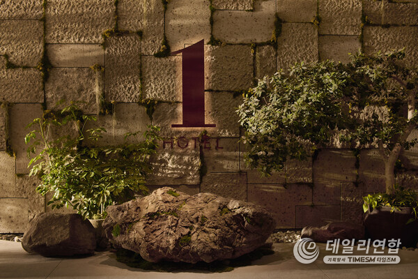 Now Open: 1 Hotel Tokyo—A Nature-Infused Urban Sanctuary Credit: Mikkel Vang Now Open: 1 Hotel Tokyo—A Nature-Infused Urban Sanctuary Credit: Mikkel Vang