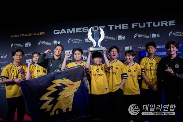 MOBAMobile.MLBB winners at GOTF 2025 MOBAMobile.MLBB winners at GOTF 2025