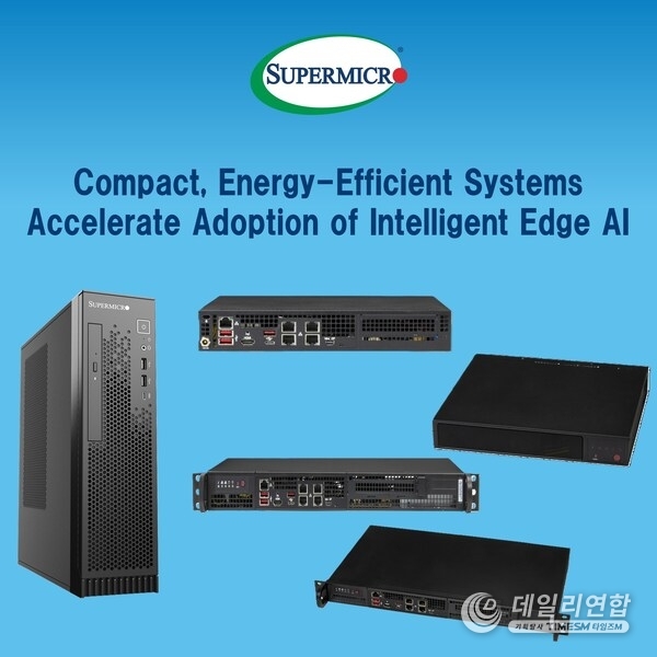 Supermicro AMD EPYC 4005 Series Supermicro AMD EPYC 4005 Series
