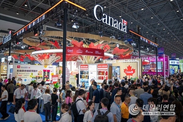 Canada, this year's Guest Country of Honor, brought the largest delegation to date, featuring nearly 40 companies. Canada, this year's Guest Country of Honor, brought the largest delegation to date, featuring nearly 40 companies.