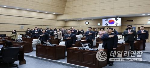 제295회 임시회 개회