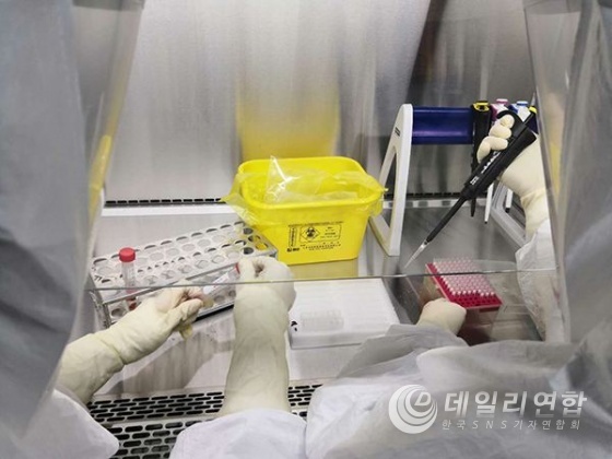 사진 = 진단키트 개발연구소 전경사진