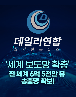 배너
