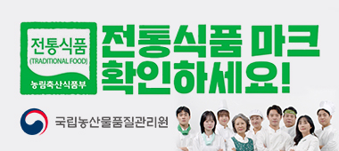 배너