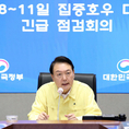 윤 대통령 “끝까지…모든 역량 인명피해 예방에 집중”