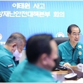 정부, 일반 시민들도 심리상담·치료 적극 지원
