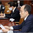 반도체 1조원 지원…5대 신산업 분야 집중 육성한다