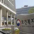 코로나19 예방접종 '전국민 무료' 10~11월