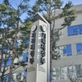정부, 전세사기 피해지원…“인천 미추홀구 20일 오늘부터 경매 유예”