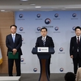 16일부터 "전기·가스요금 인상”...추가 조정