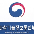 디지털 분야 정책자금 1.31조원 공급...후보기업 선발