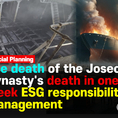 Another worker died a week after the Geoje shipyard explosion... ESG responsibility management [ SNSTV, SNSJTV ]