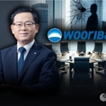 우리은행 Woori Bank's Unfair Loan Controversy Spreads, Ethical Management Is Public-ESG