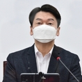 ‘서던포스트알앤씨’서울시장 양자대결 조사 안철수 41