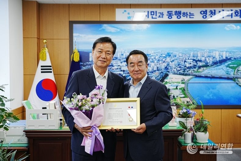 정봉 이미지