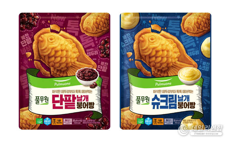바삭 이미지