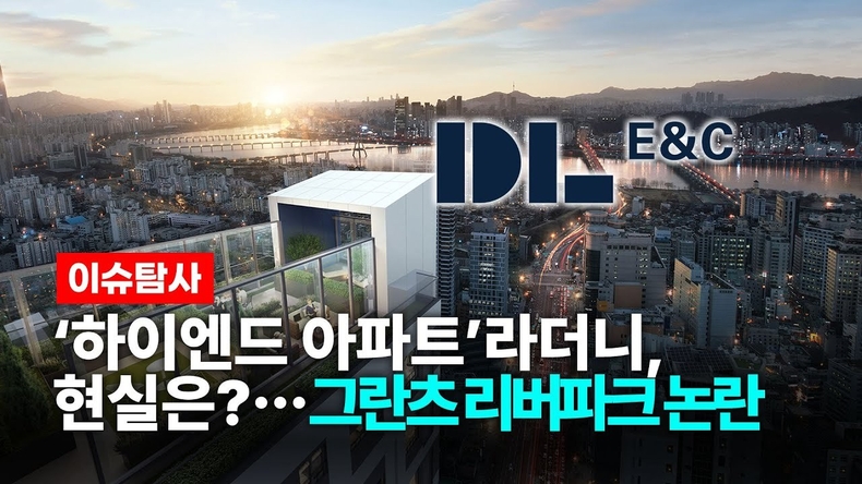 티원이앤씨 이미지