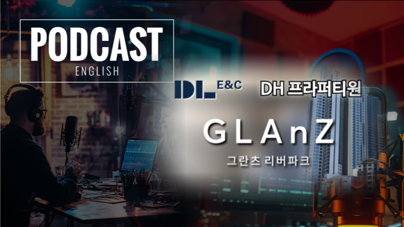 티원이앤씨 이미지