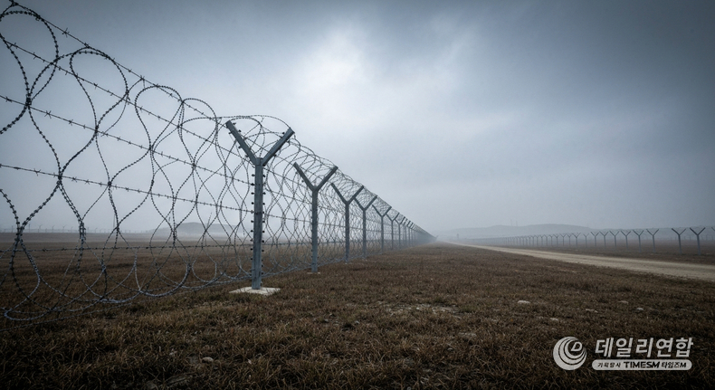 ▲ 사진=데일리연합 AI생성.