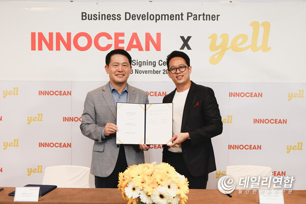 YELL CEO Dissara Udomdej와 이노션 글로벌 CEO William Lee가 MOU에 서명했다.