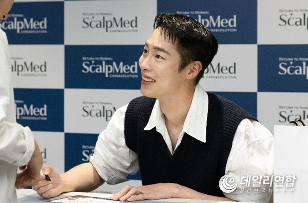 스칼프메드 브랜드 모델 이재욱