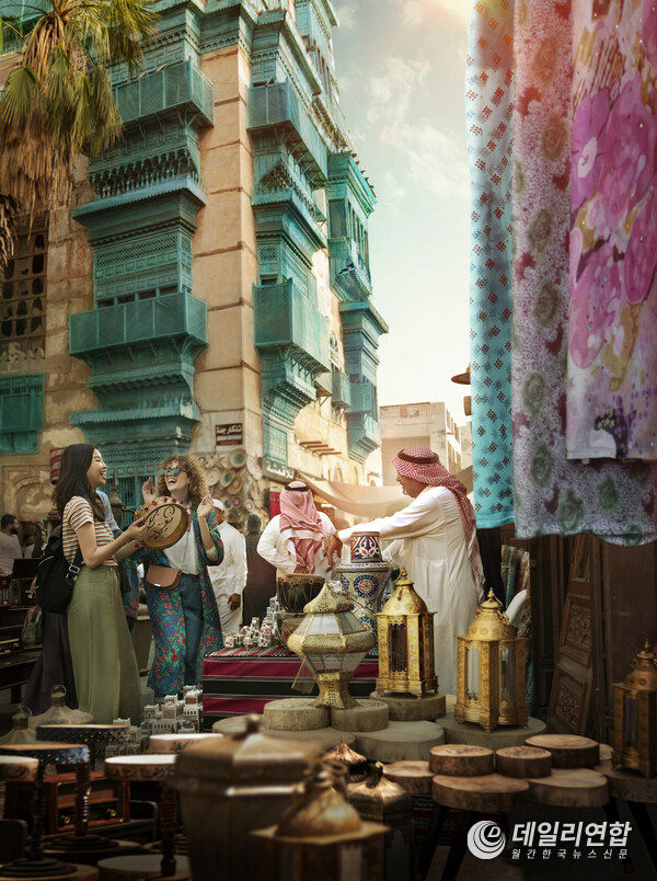 Saudi Tourism Authority