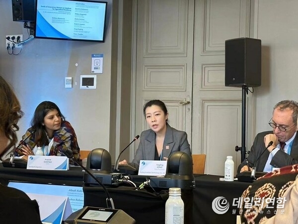 Song Tingting at the 6th Paris Peace Forum
