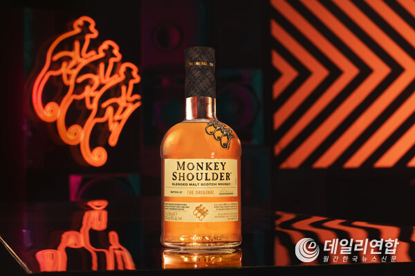 Everything remixed but the recipe: Award-winning* Monkey Shoulder whisky, the 100% malt whisky made for mixing, reveals a fresh new look and feel to its bottle, including a bold refresh of the label and a lighter bottle - up to 25%** in glass reduction.