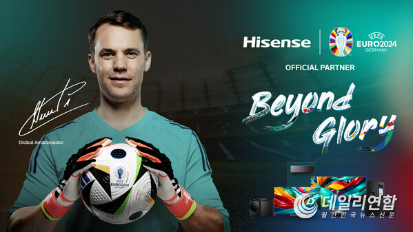 Manuel Neuer Signs as Hisense UEFA EURO 2024™ Brand Ambassador