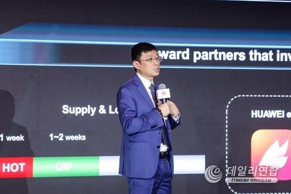Tim Cao, Vice President of Huawei Asia-Pacific Enterprise Sales (Partners), released 2024 Asia-Pacific commercial market high-frequency scenarios and partner policies